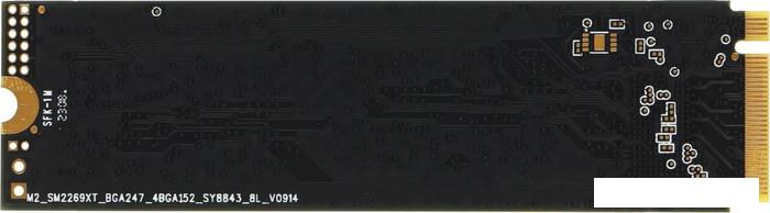 SSD AMD Radeon R7 512GB R7MP512G8- фото4