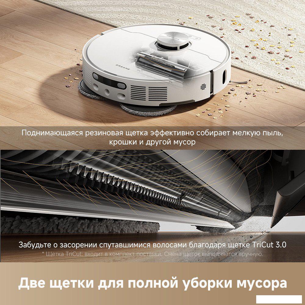 Робот-пылесос Dreame Robot Vacuum L40 Ultra AE White RLL77SE (евровилка, белый)- фото3