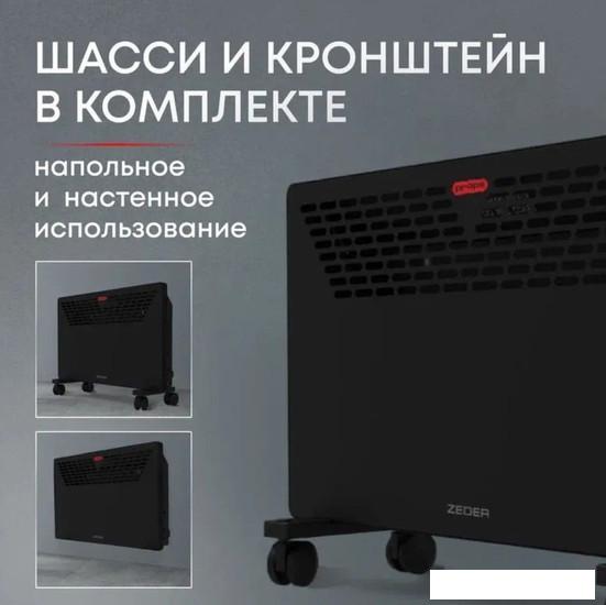 Конвектор Zeder 20MX-11- фото4