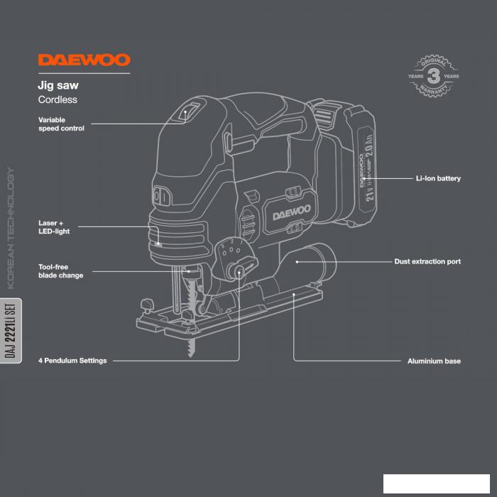 Электролобзик Daewoo Power DAJ 2221Li Set (с 1-им АКБ)- фото3
