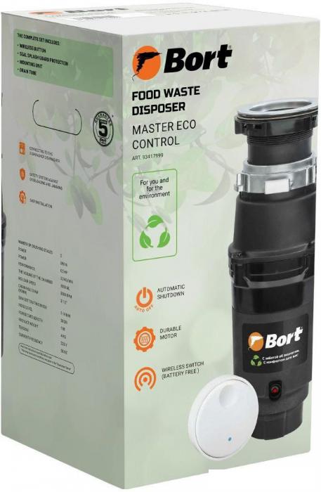 Измельчитель пищевых отходов Bort Master Eco Control- фото4