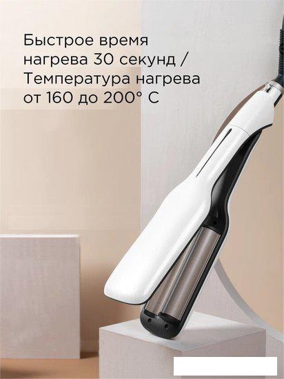 Мультистайлер Enchen Enroller Pro- фото3