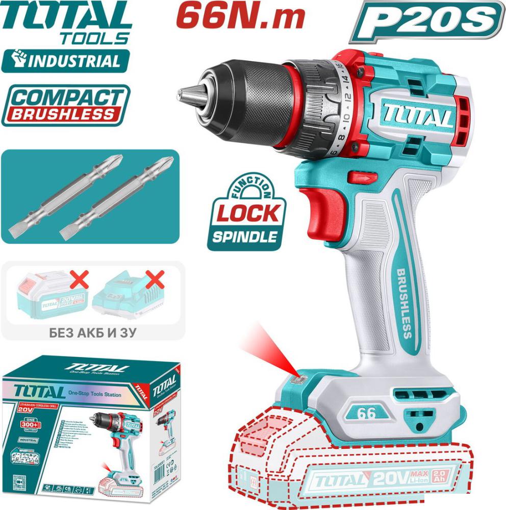 Дрель-шуруповерт Total TDLI206681 (без АКБ)