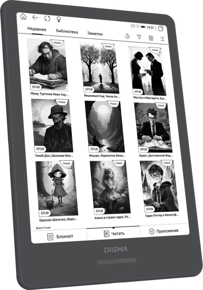 Электронная книга Digma A8- фото3