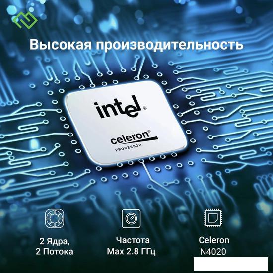 Ноутбук Digma Eve C4800 DN14CN-8CXW01- фото4