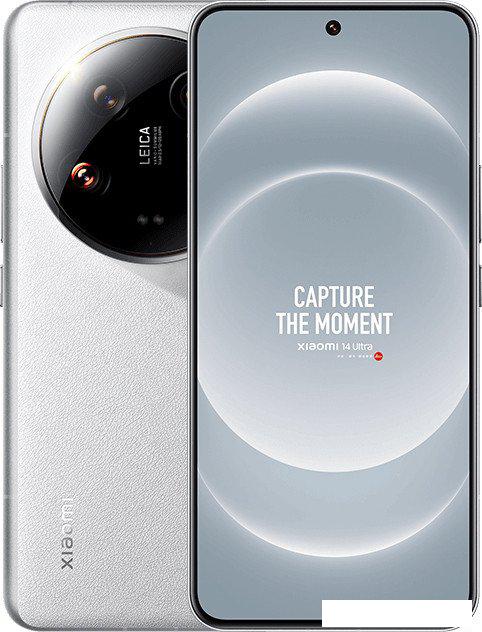 Смартфон Xiaomi 14 Ultra 16GB/512GB международная версия (белый)- фото