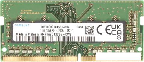 Оперативная память Samsung 16ГБ DDR4 SODIMM 3200 МГц M471A2G43CB2-CWE