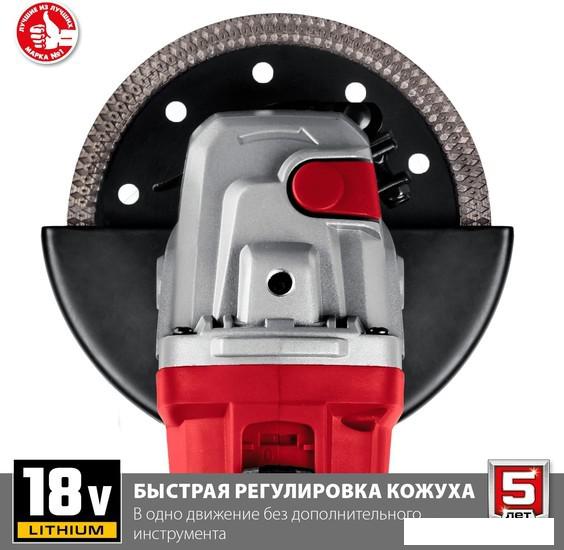 Угловая шлифмашина Зубр УШМ-18-125 (без АКБ)- фото4