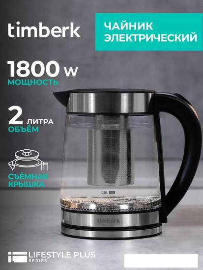 Электрический чайник Timberk T-EK27G01