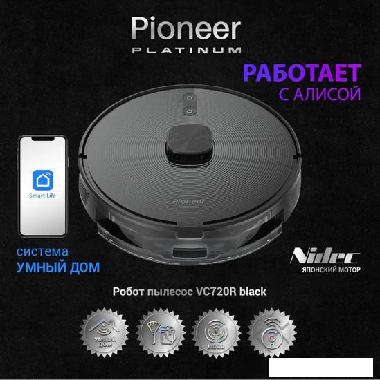 Робот-пылесос Pioneer VC720R (черный)- фото2