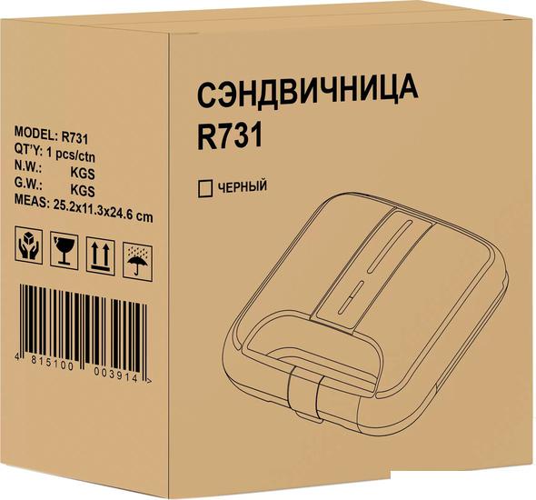 Сэндвичница RageX R731-000- фото4