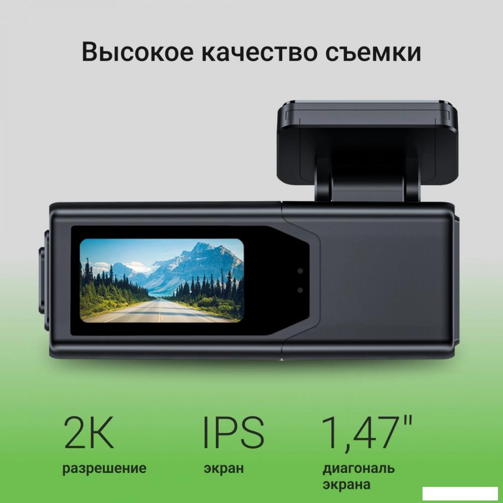 Видеорегистратор Digma FreeDrive 930W- фото4