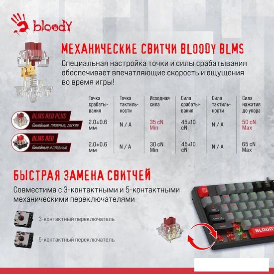 Клавиатура A4Tech Bloody S87 Energy Red (Bloody BLMS Red Plus)- фото3