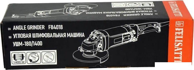 Угловая шлифмашина Felisatti УШМ-180/1400 240.5.1.00- фото4