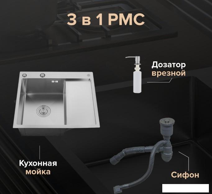 Кухонная мойка РМС MRK-5851L (с дозатором)- фото3