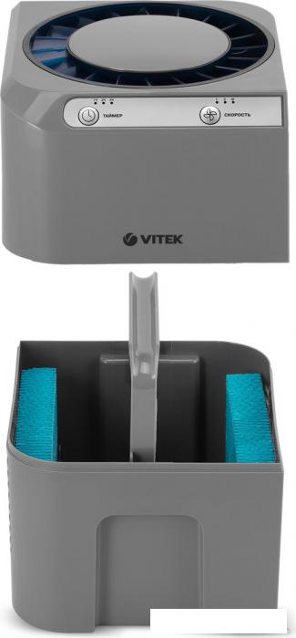 Мойка воздуха Vitek VT-8556- фото3