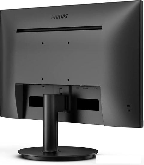 Монитор Philips V Line 241V8LAB/00- фото4
