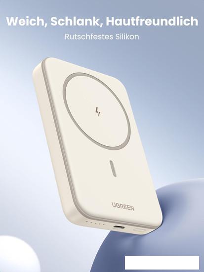 Внешний аккумулятор Ugreen PB561 10000mAh (бежевый)- фото4