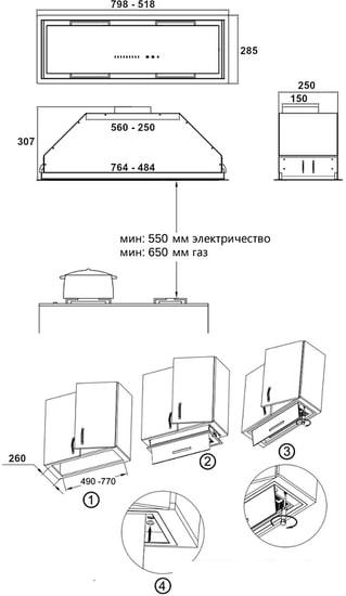 Кухонная вытяжка Korting KHI 6997 X- фото4
