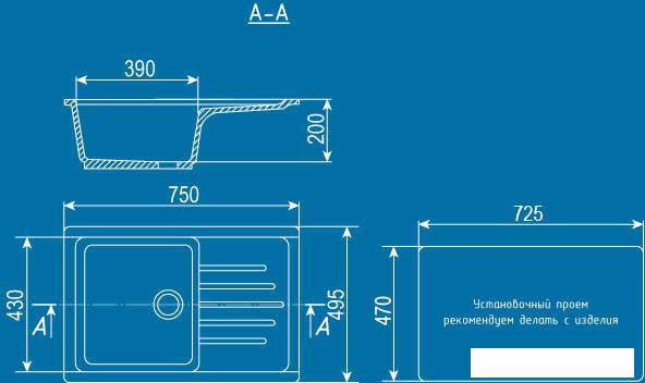 Кухонная мойка Ulgran U-400 (черный)- фото2