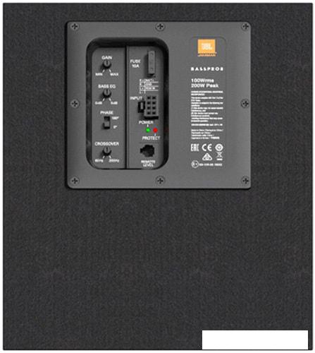 Корпусной активный сабвуфер JBL BassPro 8- фото4