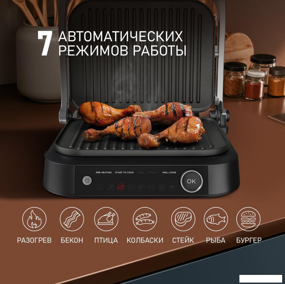 Электрогриль Weissgauff WCG-360 Nero Glass Chef’s Steak- фото4