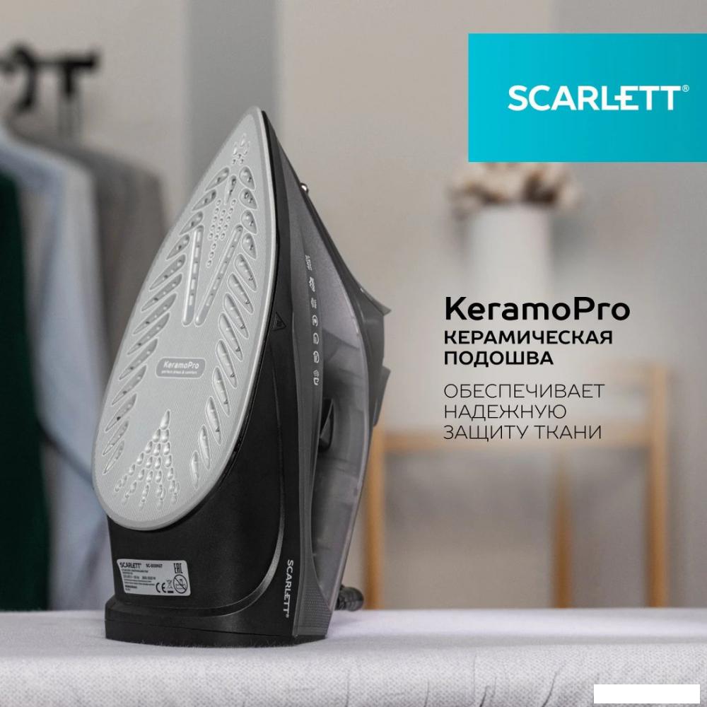 Утюг Scarlett SC-SI30K67- фото4