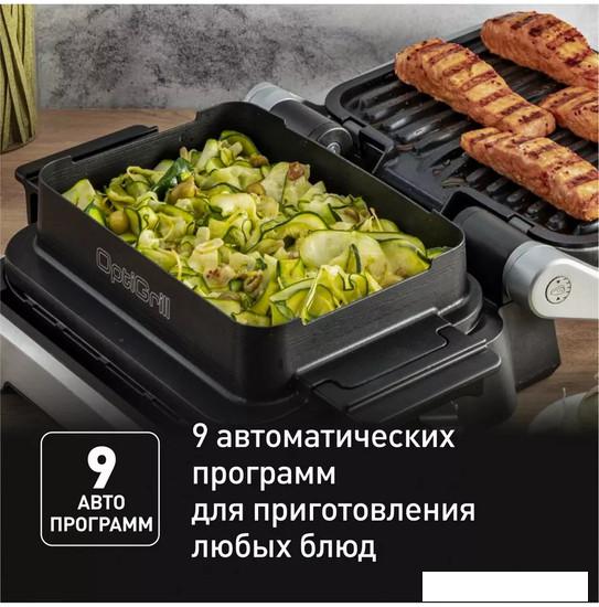 Электрогриль Tefal OptiGrill GC774D30- фото4