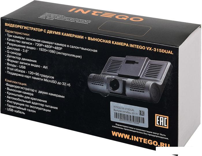 Автомобильный видеорегистратор Intego VX-315DUAL- фото4