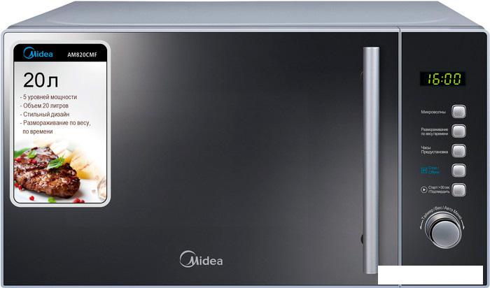 Микроволновая печь Midea AM 820 CMF- фото
