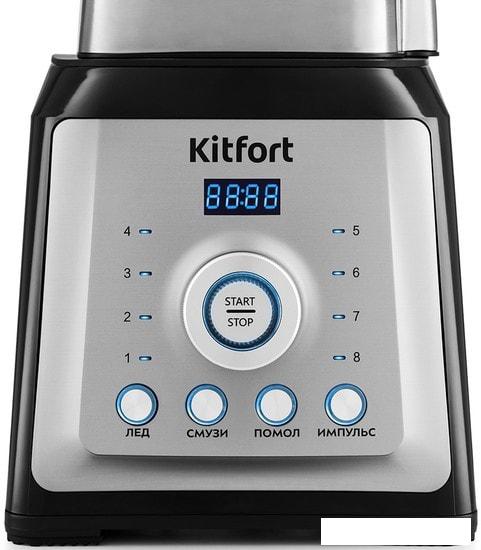 Стационарный блендер Kitfort KT-1399- фото4