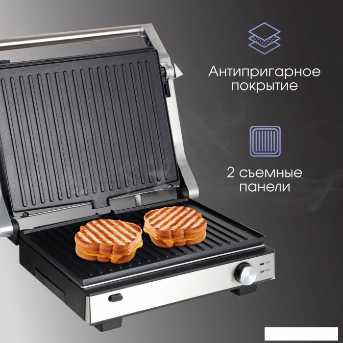 Электрогриль Zigmund & Shtain Grillmeister ZEG-931- фото4