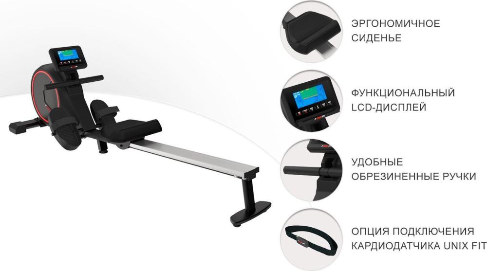Гребной тренажер Unixfit Techno Rower 410E- фото4