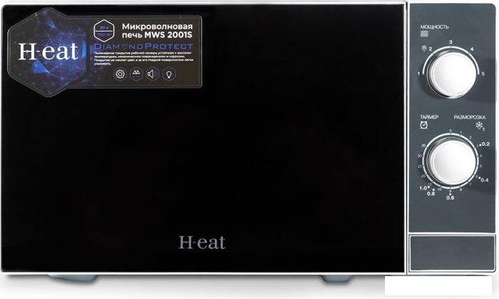 Микроволновая печь Horizont H-eat MWS-2001S- фото2