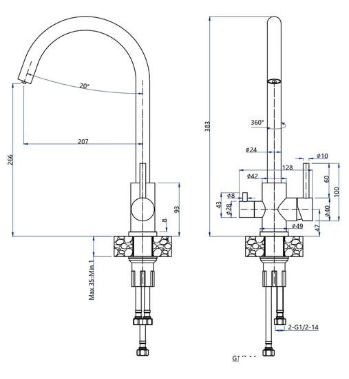 Смеситель GranFest Quarz GF-Z5420 (песочный)- фото2