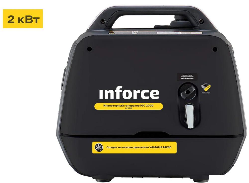 Бензиновый генератор Inforce IGC 2000- фото