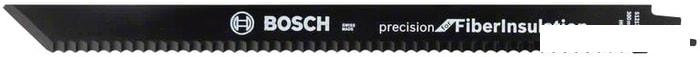 Набор оснастки Bosch 2608635528 (2 предмета)- фото2