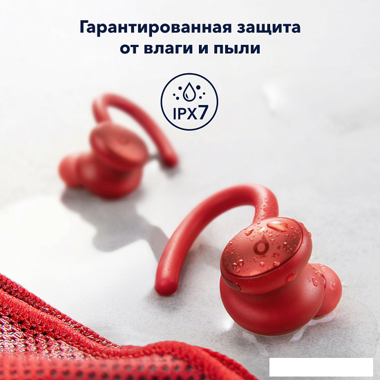 Наушники Anker SoundCore Sport X10 (красный)- фото4