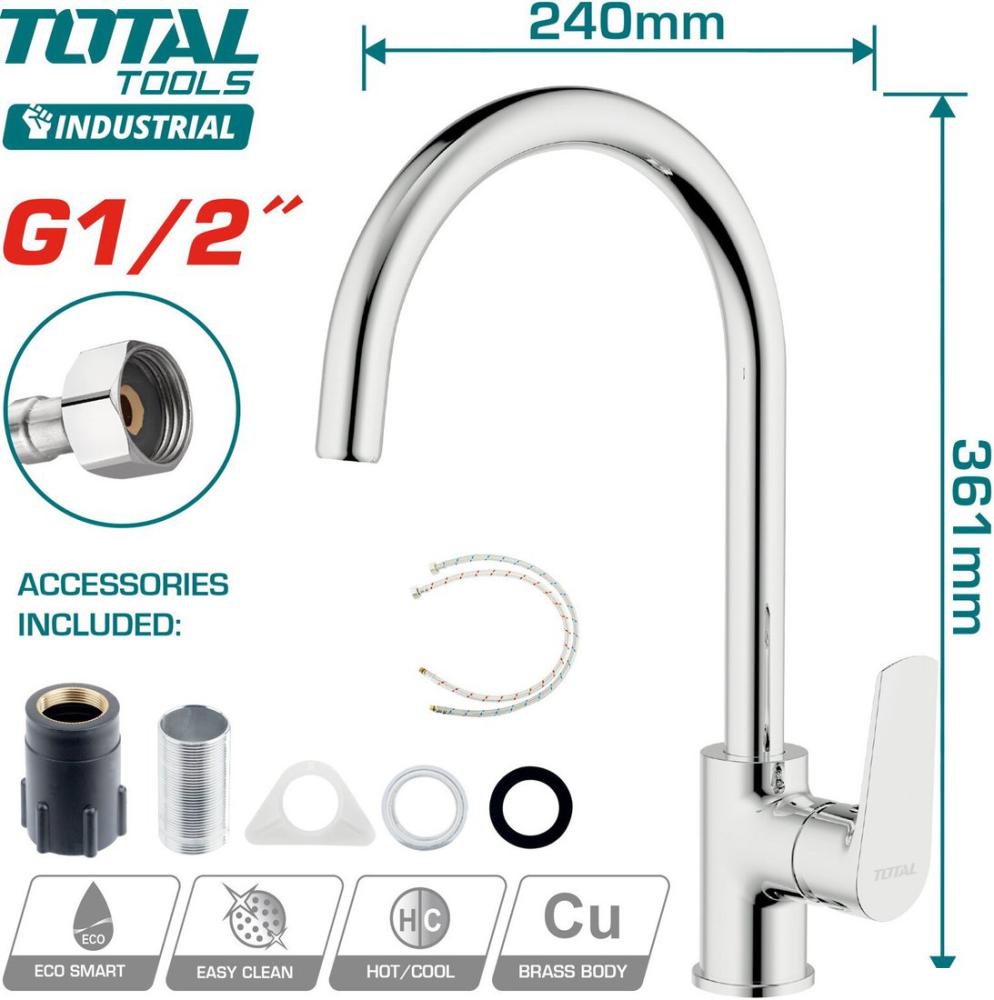 Смеситель Total TSLBM23401