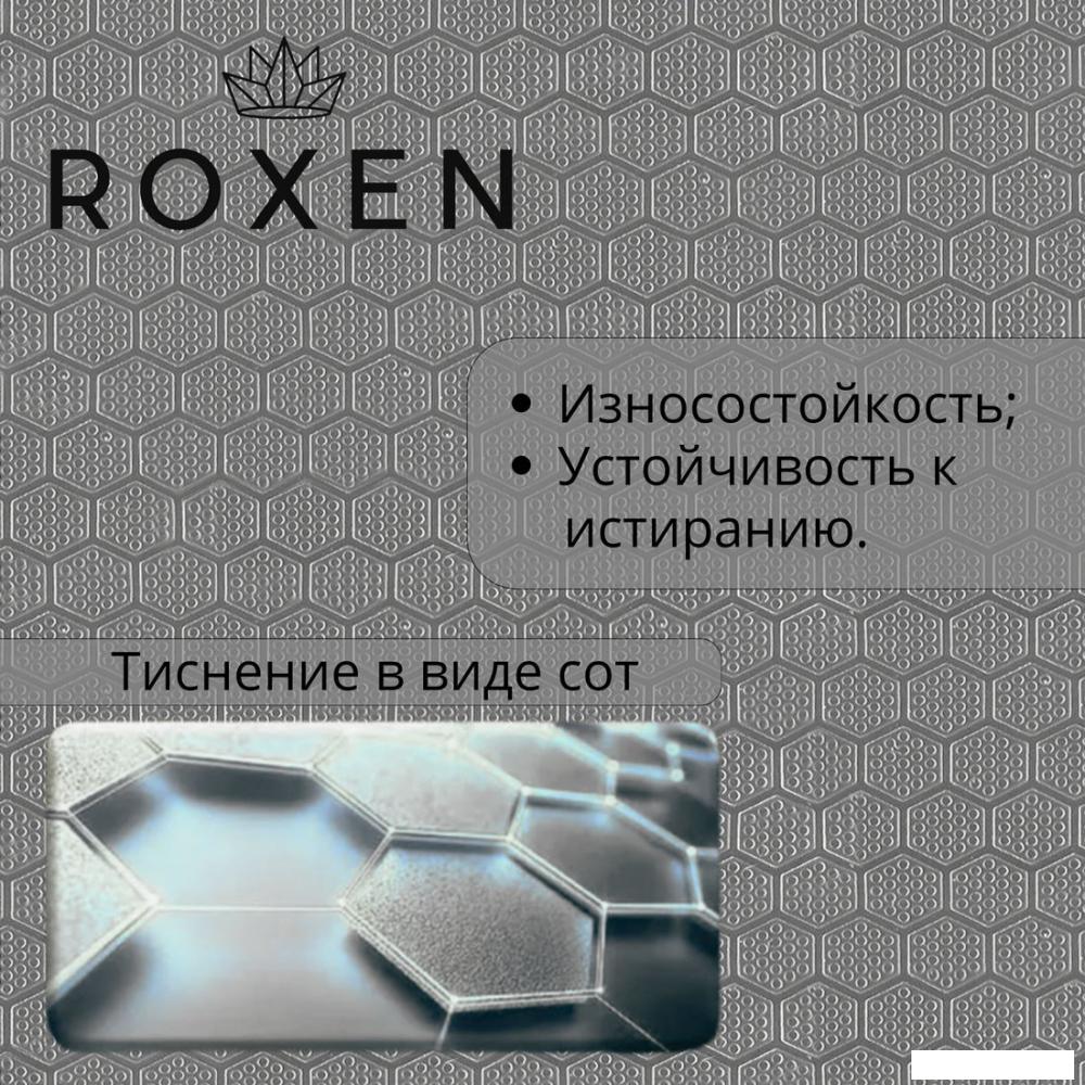 Кухонная мойка Roxen Snake 560220-45-S- фото3