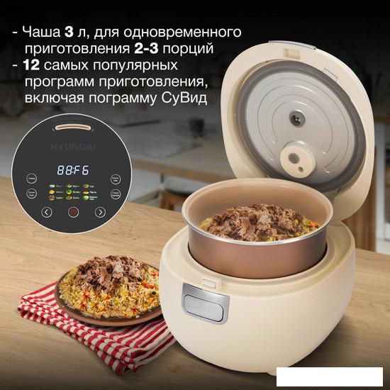 Мультиварка Hyundai HYMC-2408- фото4