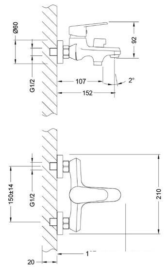 Смеситель Lemark Point LM0314C- фото2