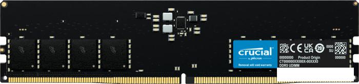 Оперативная память Crucial 16ГБ DDR5 5600 МГц CT16G56C46U5- фото