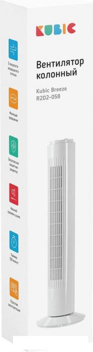 Безлопастной вентилятор Kubic Breeze R2D2-058- фото4