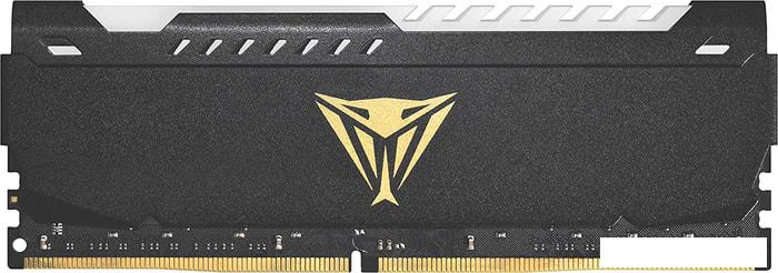 Оперативная память Patriot Viper Steel RGB 8GB DDR4 PC4-25600 PVSR48G320C8- фото2