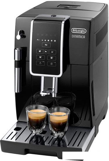 Эспрессо кофемашина DeLonghi Dinamica ECAM 350.15.B- фото