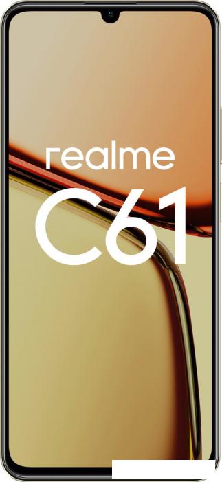 Смартфон Realme C61 8GB/256GB международная версия (золотистый)- фото3