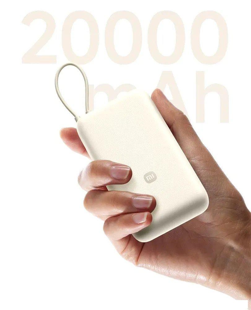 Внешний аккумулятор Xiaomi Power Bank 33W PB2030MI 20000mAh (бежевый, международная версия)- фото3