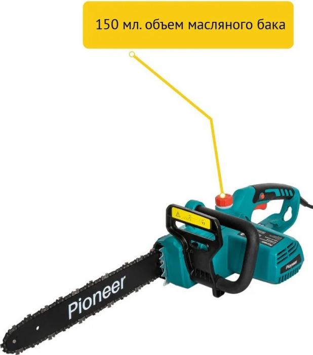 Электрическая пила Pioneer Tools ECS-2200-16HS- фото4