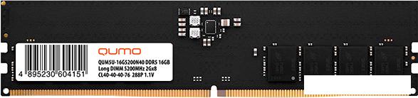 Оперативная память QUMO 16ГБ DDR5 4800 МГц QUM5U-16G4800N40